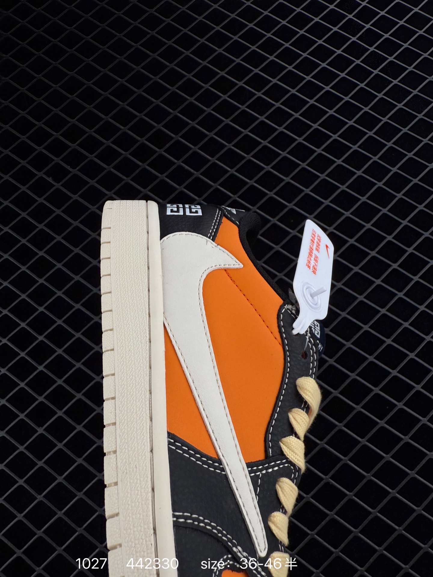 Nike Air Jordan 1 Low OG SP